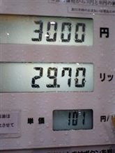 あと１円(^_^;