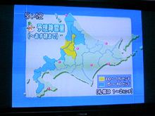 みなさんどうもどうも♪