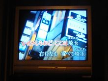 ◆◆祝前日は歌でしょ◆◆