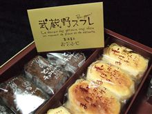 チーズケーキ