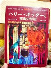 余韻が…。 余韻が…。