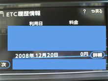 なにこれ？ \0