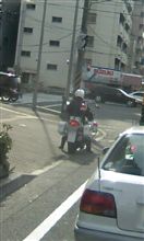 ご注意！！！