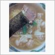 なんか&#168;躁スイッチ&#168;入っちゃ ...