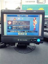 一足はやい