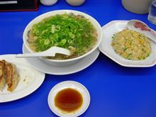 新規開拓