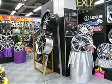 冬支度