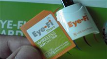 ＥＹＥ‐ＦＩカード到着