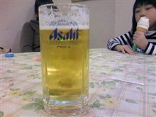 今ｺｺ!