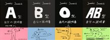 説明書。