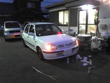 弄りました。