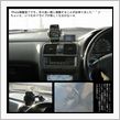 iPhone搭載車＾＾♪
