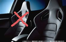 くそっタレめ！！
