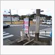 気が早いですが、