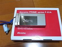 新規で…。
