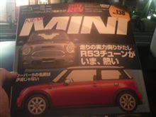 GET！！♪(￣▽￣)ノ″ 