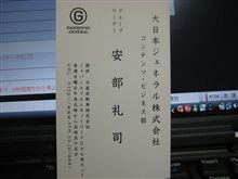 ホテルへ