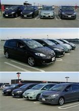 今日のプチ弄りオフ♪in聖地