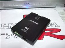 MIYAの08&#39;specを振り返る　その１６　～ALPINE（DENSO） HCE-B033