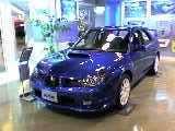 V-Limited 2005！？