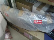 しばらくお買い物は控えます。