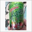 先日の「ネタ販売機」から─『 ...