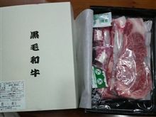 クリスマスに合わせて到着
