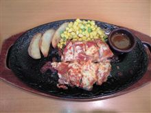Saizeriya