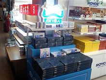 白い恋人