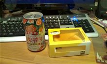 (ﾉД`)ｼｸｼｸベル