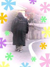 この季節限定