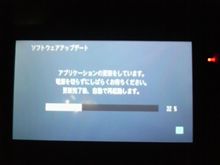やれば出来るじゃん