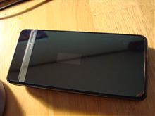 購入～