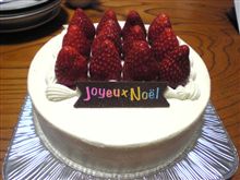 クリスマスケーキ♪