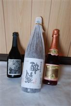 クリスマス前に忘年会♪