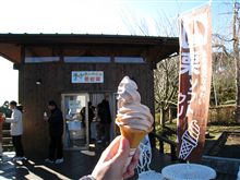 今週末に食べ納めを