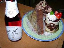 年末24日と言えば…