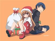 クリスマス・イヴ
