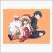 クリスマス・イヴ