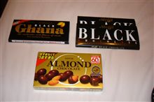 チョコ、大好き