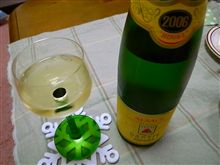 Merry Christmas with Wine