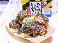クリスマス！②　たこ焼き!?(￣▽￣;)　　　