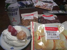 聖なる夜に