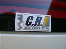 ステッカー貼り換えと追加♪