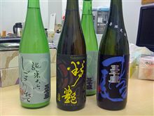 年末年始のお酒？