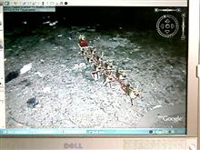 メリークリスマス！