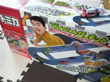 サンタさんからのプレゼント