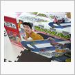 サンタさんからのプレゼント