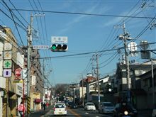 新横浜から大倉山方面に！