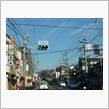 新横浜から大倉山方面に！